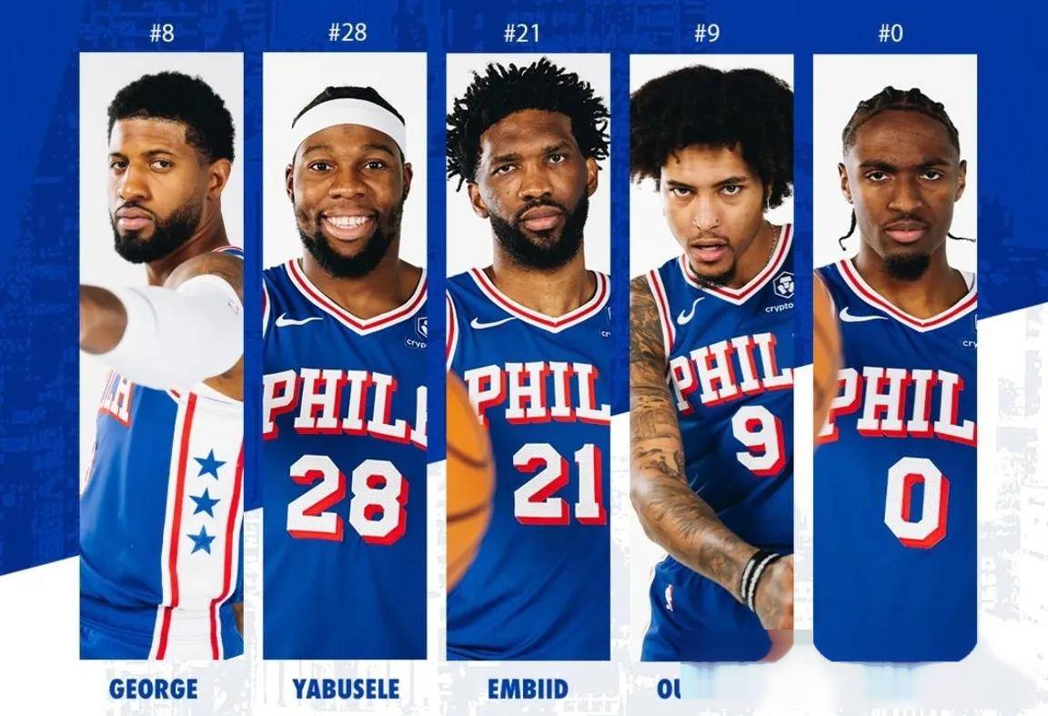 开元体育官网-费城76人发布备战花絮，集结日再遭质疑，欧篮联任务艰巨，团队化学反应显著(湖人惨败给费城76人比赛)