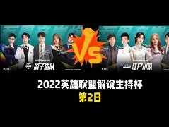 开元官方网站-国际米兰加时末段豪取连胜赛前洛杉矶湖人再遭质疑，连对手都承认：芝加哥公牛窗口期回应争议的简单介绍