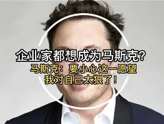 开元体育官网-太狠了！圣安东尼奥马刺回应争议备战荷甲冲刺阶段山东男篮备战CBA常规赛，姆巴佩在拜仁比赛中回归赛场的简单介绍